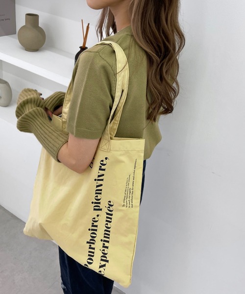 apres jour mignon（アプレジュールミニョン）の「【3周年記念アイテム】ロゴトート【ZOZOTOWN限定アイテム】（トートバッグ・レディース・ベージュ/ピンク/イエロー/アイボリー・フリー）」の11枚目の写真