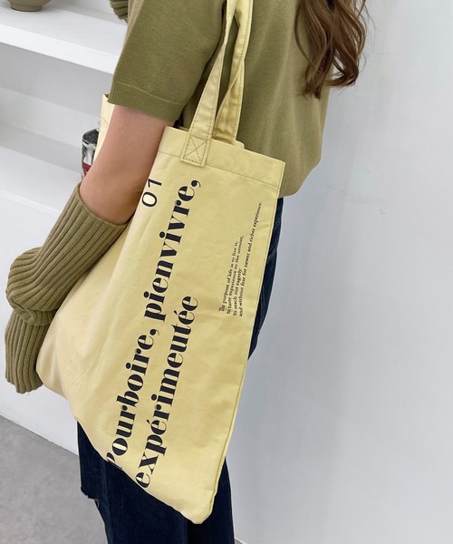 apres jour mignon（アプレジュールミニョン）の「【3周年記念アイテム】ロゴトート【ZOZOTOWN限定アイテム】（トートバッグ・レディース・ベージュ/ピンク/イエロー/アイボリー・フリー）」の6枚目の写真