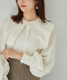 【ZOZO限定】取り外し可能なビックカラー付きボリュームスリーブブラウス
