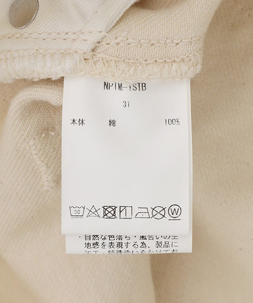 CIOTA（シオタ）の「CIOTA / シオタ：ホワイト スビンコットン 13.5oz ストレートデニム：NPTM-1STB-OF-OW[STD]（デニムパンツ・メンズ・オフホワイト・32inch/31inch）」の10枚目の写真