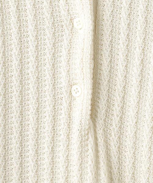 BEAUTY&YOUTH UNITED ARROWS（ビューティーアンドユース