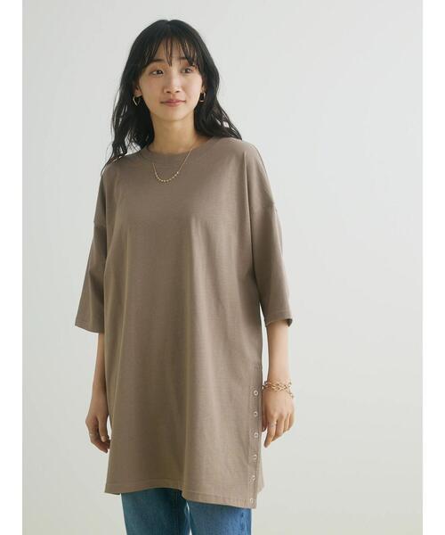 CRAFT STANDARD BOUTIQUE(クラフトスタンダードブティック)の「リングドットチュニック(Tシャツ/カットソー・レディース・ホワイト/モカ/ブラック/カーキ・FREE)」の15枚目の写真