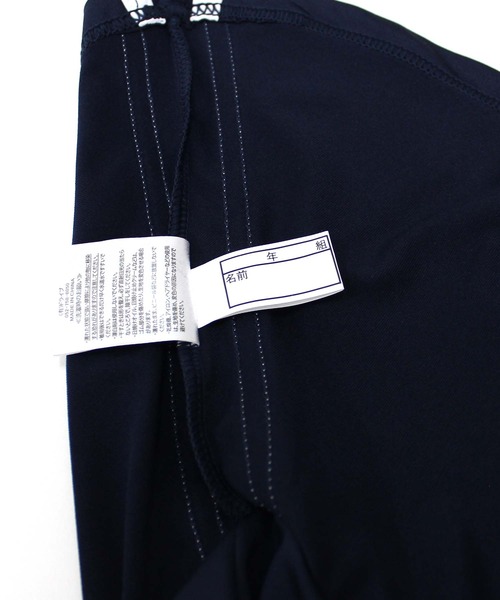 THE CASUAL（カジュアル）の「【スクール水着】ラインワンピース水着（水着・キッズ・ネイビー系1/ネイビー系/ネイビー系2・110cm/120cm/130cm/140cm/150cm/160cm）」の22枚目の写真