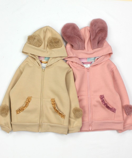 中古 販売 業者 キューン☆カラフルアニマルパーカー 肉厚生地 ゆるだ