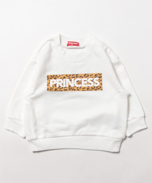 BABYDOLL（ベビードール）の「親子お揃い つながるファミリートレーナー 8850K（スウェット・キッズ・ブラック系2/ブラック系1/ホワイト系2/ホワイト系1・100cm/140cm/120cm/80ｃｍ/130cm/150cm/90cm/110cm）」の14枚目の写真