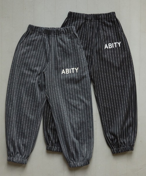 aBity select(アビティセレクト)の「ストライプ ロゴスウェットパンツ(スウェットパンツ・キッズ・グレー/ブラック・100/90/110/120)」の13枚目の写真
