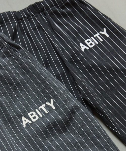 aBity select(アビティセレクト)の「ストライプ ロゴスウェットパンツ(スウェットパンツ・キッズ・グレー/ブラック・100/90/110/120)」の14枚目の写真