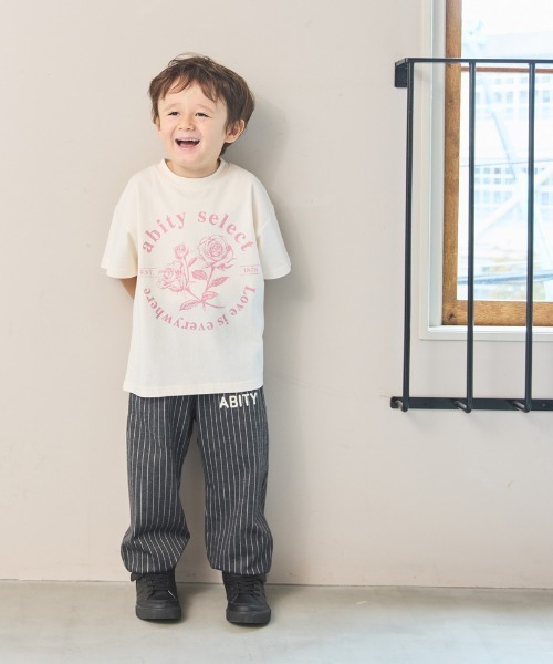 aBity select(アビティセレクト)の「ストライプ ロゴスウェットパンツ(スウェットパンツ・キッズ・グレー/ブラック・100/90/110/120)」の10枚目の写真