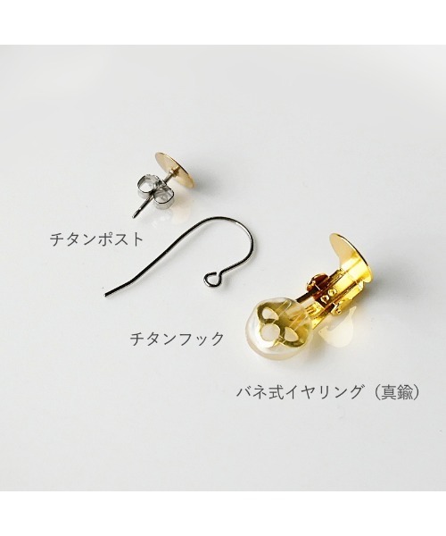 tone(トーン)の「【joesstyle】*Glass Earrings*ハンドアート一粒イヤリング(MA)(イヤリング・レディース・マルチ・FREE)」の4枚目の写真