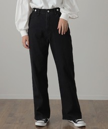 HUG.U（ハグユー）の「＜着丈・生地が選べる＞ 奇跡の新感覚デニム（デニムパンツ）」