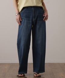 HUG.U（ハグユー）の「＜着丈・生地が選べる＞ 奇跡の新感覚デニム（デニムパンツ）」