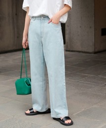 HUG.U（ハグユー）の「＜着丈・生地が選べる＞ 奇跡の新感覚デニム（デニムパンツ）」