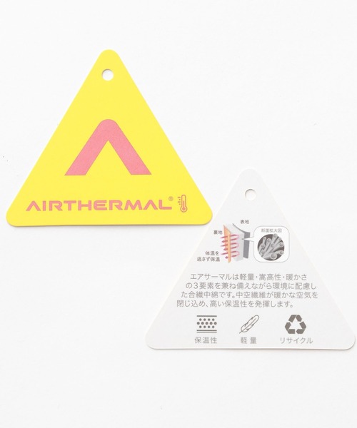 RAGEBLUE(レイジブルー)の「【AIRTHERMAL/高機能中綿】ショート中綿ブルゾン(ダウンジャケット/コート・メンズ・グリーン/オフホワイト/ライトグレー/ブラック・MEDIUM/LARGE/X-LARGE)」の5枚目の写真