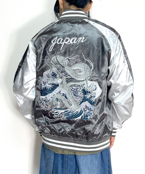 スカジャン スーベニアジャケット ブルゾン レディース 銀龍
