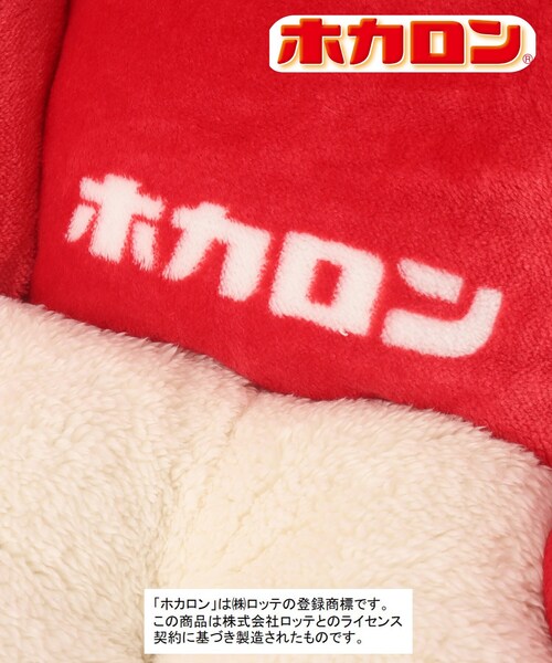 SHOO・LA・RUE(シューラルー)の「WEB限定【ホカロン】ペット用クッションにもなる腰あてクッション(クッション/クッションカバー・レディース・レッド系1・00)」の6枚目の写真