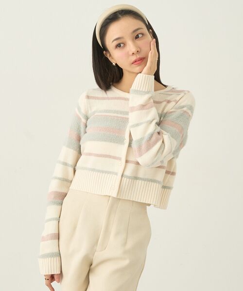 earth music&ecology（アースミュージックアンドエコロジー）の「マルチボーダーコンパクトカーディガン（カーディガン/ボレロ・レディース・ブラウン/グレー/オフホワイト・FREE）」の21枚目の写真