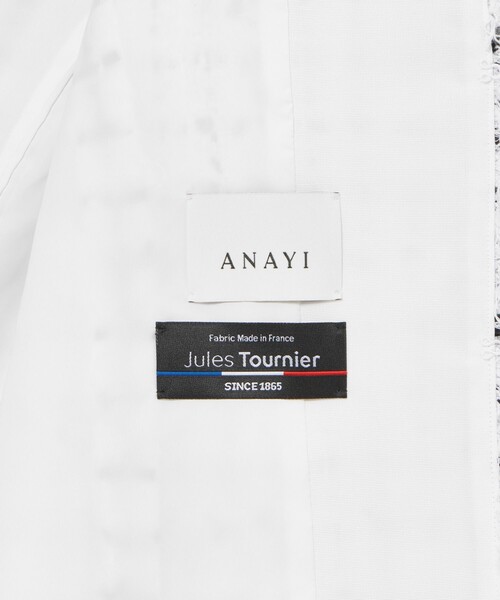 ANAYI(アナイ)の「チュールツイードチェーンクルー ジャケット〈セットアップ対応商品〉(ノーカラージャケット・レディース・ホワイト・38/36)」の15枚目の写真
