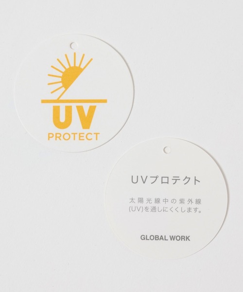 GLOBAL WORK（グローバルワーク）の「洗えるツイルバケットハット/252008（ハット・メンズ・チャコールグレー/ブラック/ネイビー・ONE SIZE）」の15枚目の写真
