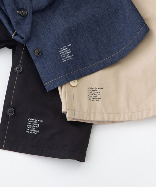 セール】コットンリネンデニム・コットンツイルボトルネック2way