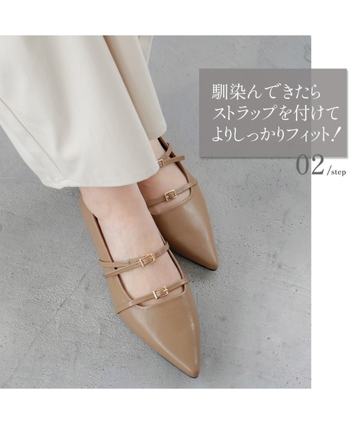 柔らか！靴擦れしにくい】2WAY ポインテッドトゥパンプス