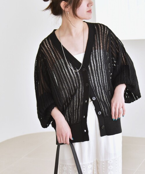 SHIPS for women / シップスウィメン quaranciel:〈手洗い可能〉ラミー ミックス メッシュ シアー オーバーサイズ カーディガン セール】quaranciel:〈手洗い可能〉ラミー ミックス メッシュ