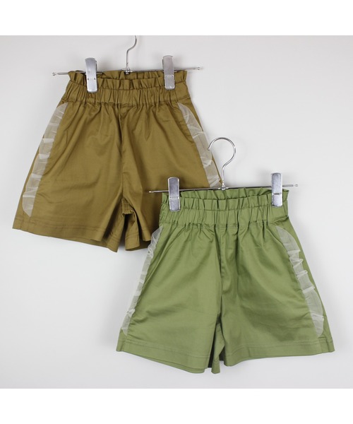 maarook(マルーク)の「ツイルストレッチフリルキュロット(その他パンツ・キッズ・グリーン/ベージュ・160cm/150cm/140cm)」の19枚目の写真