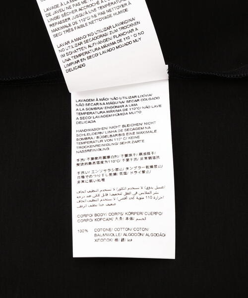 TATRAS Tシャツ NUNKI ヌンキ 白 サイズ04(XL) 新品タグ有 NUNKI ヌンキ | タトラス公式オンラインストア