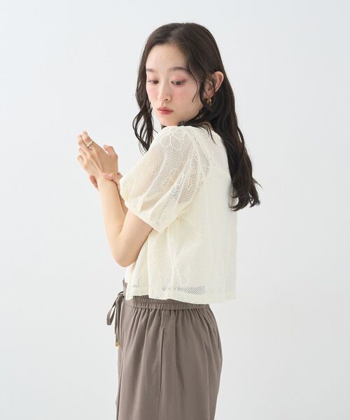 ボアコート ホワイト カーディガン untitled UNTITLED / アンタイトル カーディガン・ボレロ | ファッション