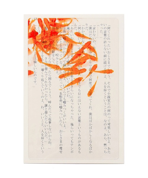 専用出品⭐︎フィルムブックマーカー2枚 338 Transparent Photo Bookmark 透明写真栞 しおり ブックマーカー