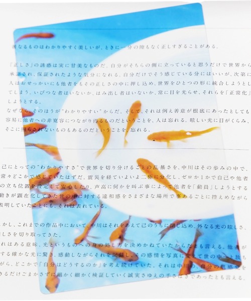 Transparent Photo Bookmark 透明写真栞 しおり ブックマーカー
