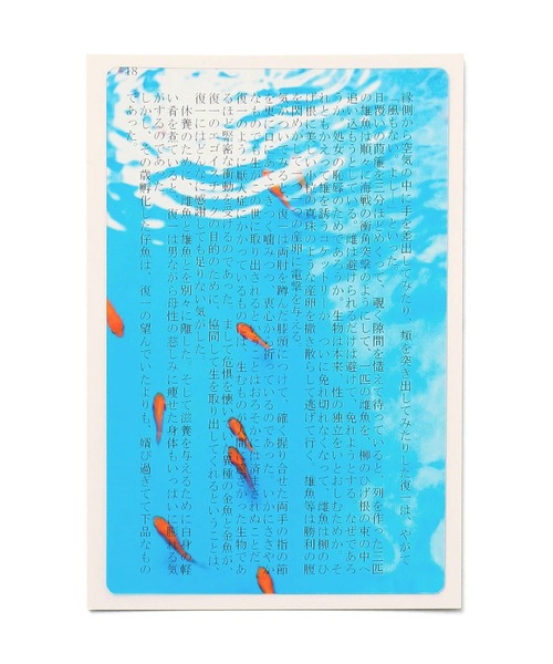 しおり　ブックマーカー❁シンクオブミー(ブルー) しおり ブックマーカー❁シンクオブミー(ブルー)