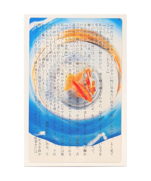 Transparent Photo Bookmark 透明写真栞 しおり ブックマーカー