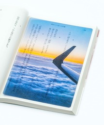 HIGHTIDE（ハイタイド）の「Photo & focus フォト アンド フォーカス 透明写真栞 しおり（本）」
