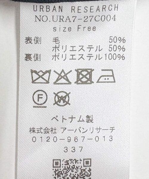 URBAN RESEARCH(アーバンリサーチ)の「ボンディングチェスターコート(チェスターコート・レディース・ブラック/チャコールグレー・FREE)」の21枚目の写真