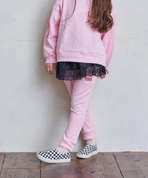 Life Support Products（ライフサポートプロダクツ）の「裏毛ワンポイントスウェットパンツ（その他パンツ）」