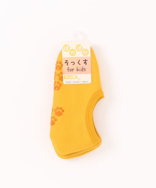 MAZEMAZE｜マゼマゼ（キッズ）のレッグウェア（イエロー/黄色系）通販