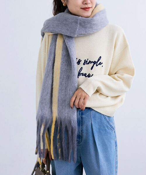 le.coeur blanc（ルクールブラン）の「《WEB限定アイテム》MIXカラーフリンジマフラー（マフラー・レディース・オフホワイト/グレー/ピンク・FREE）」の9枚目の写真