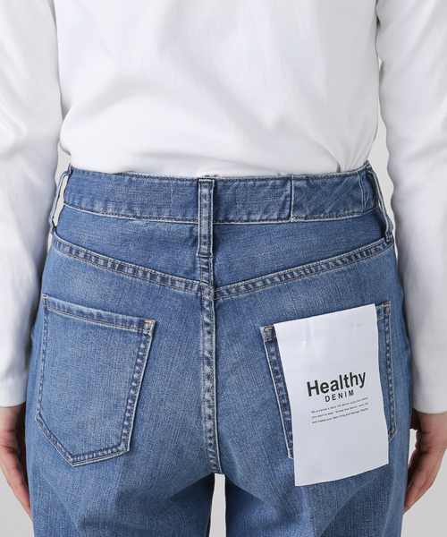 Healthy denim（ヘルシーデニム）の「《追加》Healthy denim/ヘルシーデニム SLOBE別注 フレアデニム LOUTS（デニムパンツ・レディース・ブルー・22cm/23cm/24cm/25cm）」の7枚目の写真