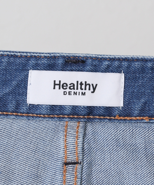 Healthy denim（ヘルシーデニム）の「《追加》Healthy denim/ヘルシーデニム SLOBE別注 フレアデニム LOUTS（デニムパンツ・レディース・ブルー・22cm/23cm/24cm/25cm）」の16枚目の写真