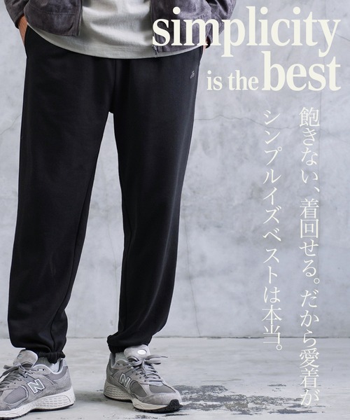 jiggys shop(ジギーズショップ)の「ワンポイント刺繍 裏毛 スリム スウェットパンツ(スウェットパンツ・メンズ・ホワイト/ブラック/グレー/ブラウン/ネイビー・SMALL/MEDIUM/LARGE/X-LARGE)」の7枚目の写真