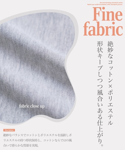 jiggys shop(ジギーズショップ)の「ワンポイント刺繍 裏毛 スリム スウェットパンツ(スウェットパンツ・メンズ・ホワイト/ブラック/グレー/ブラウン/ネイビー・SMALL/MEDIUM/LARGE/X-LARGE)」の10枚目の写真