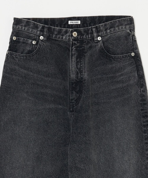 INSCRIRE(アンスクリア)の「Color Denim Balloon Pants(デニムパンツ・メンズ・ブラック/ブラウン・30/32)」の7枚目の写真