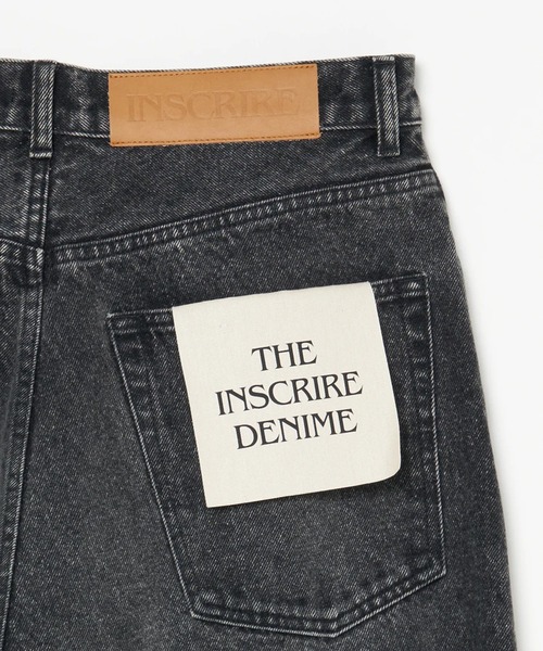 INSCRIRE(アンスクリア)の「Color Denim Balloon Pants(デニムパンツ・メンズ・ブラック/ブラウン・30/32)」の9枚目の写真