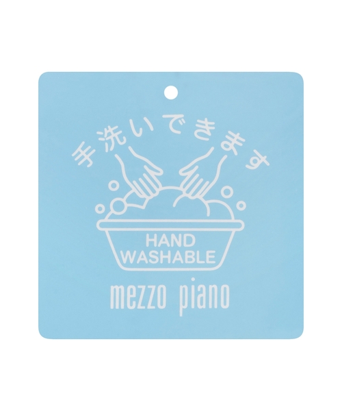 mezzo piano（メゾピアノ）の「もふもふネコ　ニットプルオーバー（ニット/セーター・キッズ・アイボリー/ピンク・120cm/130cm/110cm/140cm）」の5枚目の写真