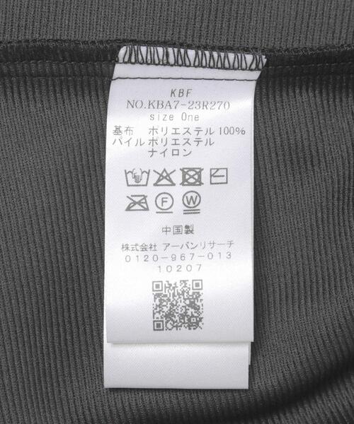 KBF(ケイビーエフ)の「パフスリーブベロアブラウス(シャツ/ブラウス・レディース・ブラウン/ブラック・ONE)」の14枚目の写真