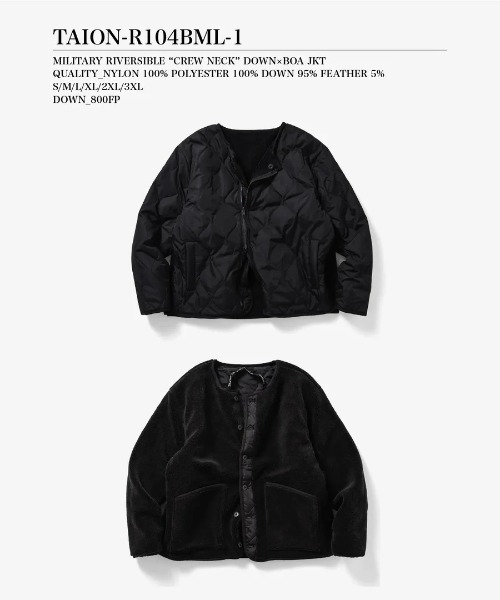 TAION(タイオン)の「【TAION】ミリタリー リバーシブル クルーネック ダウンジャケット / MILITARY RIVERSIBLE DOWN+BOA CREW NECK JACKET(ダウンジャケット/コート・メンズ・ブラック・XL/L/M/S)」の2枚目の写真