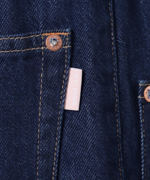 B.C STOCK（ベーセーストック）の「ウォッシャブル / DU JOUR / デュ ジュール DRAW-SASH PEG JEAN（デニムパンツ・レディース・ネイビー/ブルー/サックスブルー・38/36）」の4枚目の写真