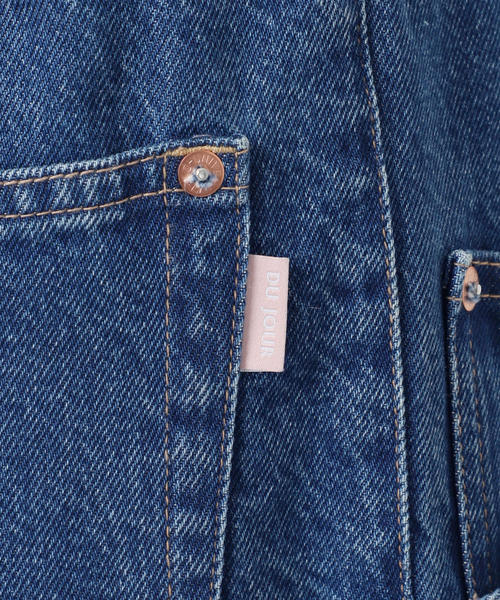 B.C STOCK（ベーセーストック）の「ウォッシャブル / DU JOUR / デュ ジュール DRAW-SASH PEG JEAN（デニムパンツ・レディース・ネイビー/ブルー/サックスブルー・38/36）」の8枚目の写真