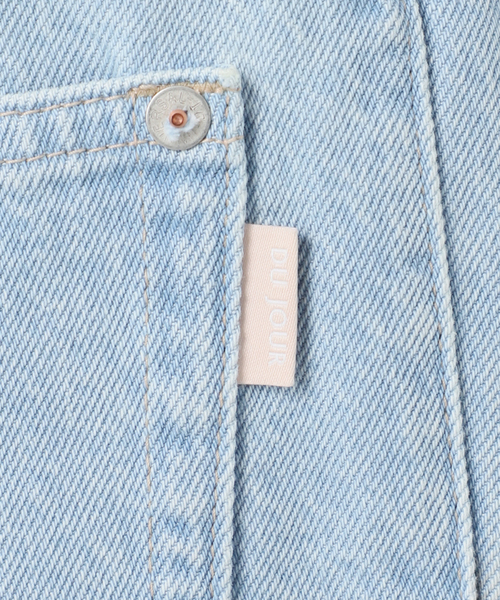 B.C STOCK（ベーセーストック）の「ウォッシャブル / DU JOUR / デュ ジュール DRAW-SASH PEG JEAN（デニムパンツ・レディース・ネイビー/ブルー/サックスブルー・38/36）」の12枚目の写真