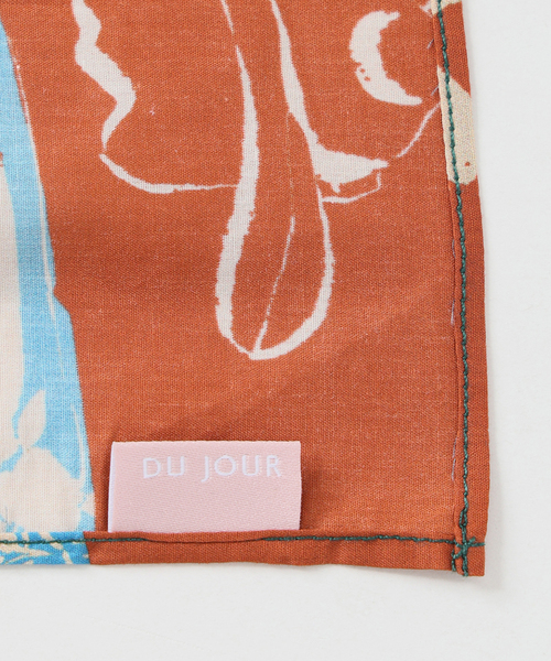 B.C STOCK（ベーセーストック）の「ウォッシャブル / DU JOUR / デュ ジュール DRAW-SASH PEG JEAN（デニムパンツ・レディース・ネイビー/ブルー/サックスブルー・38/36）」の16枚目の写真